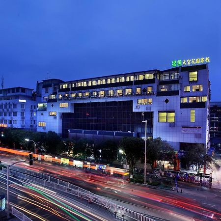 Sky Garden Inn Гуйлинь Экстерьер фото
